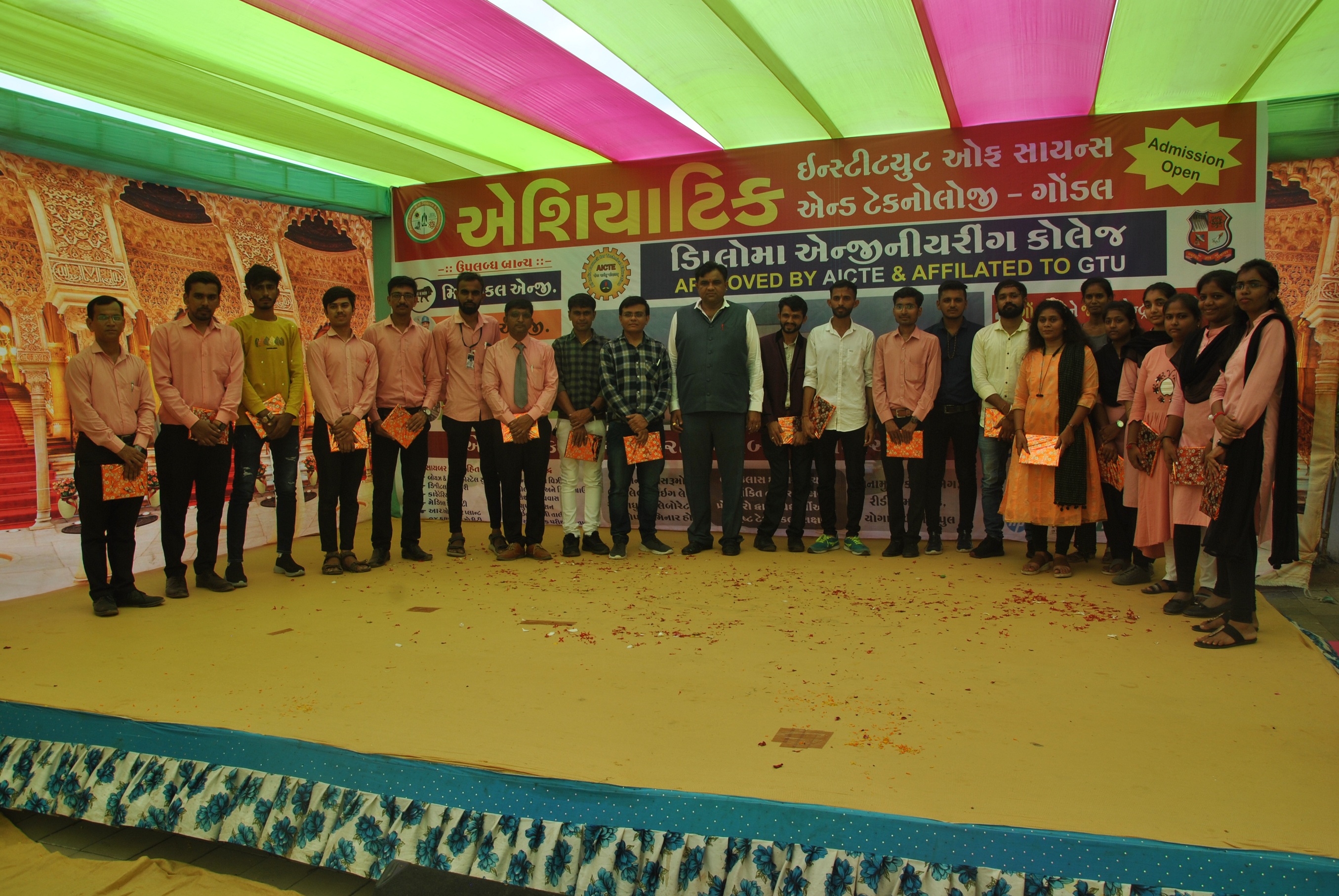 Welcome Function 2023